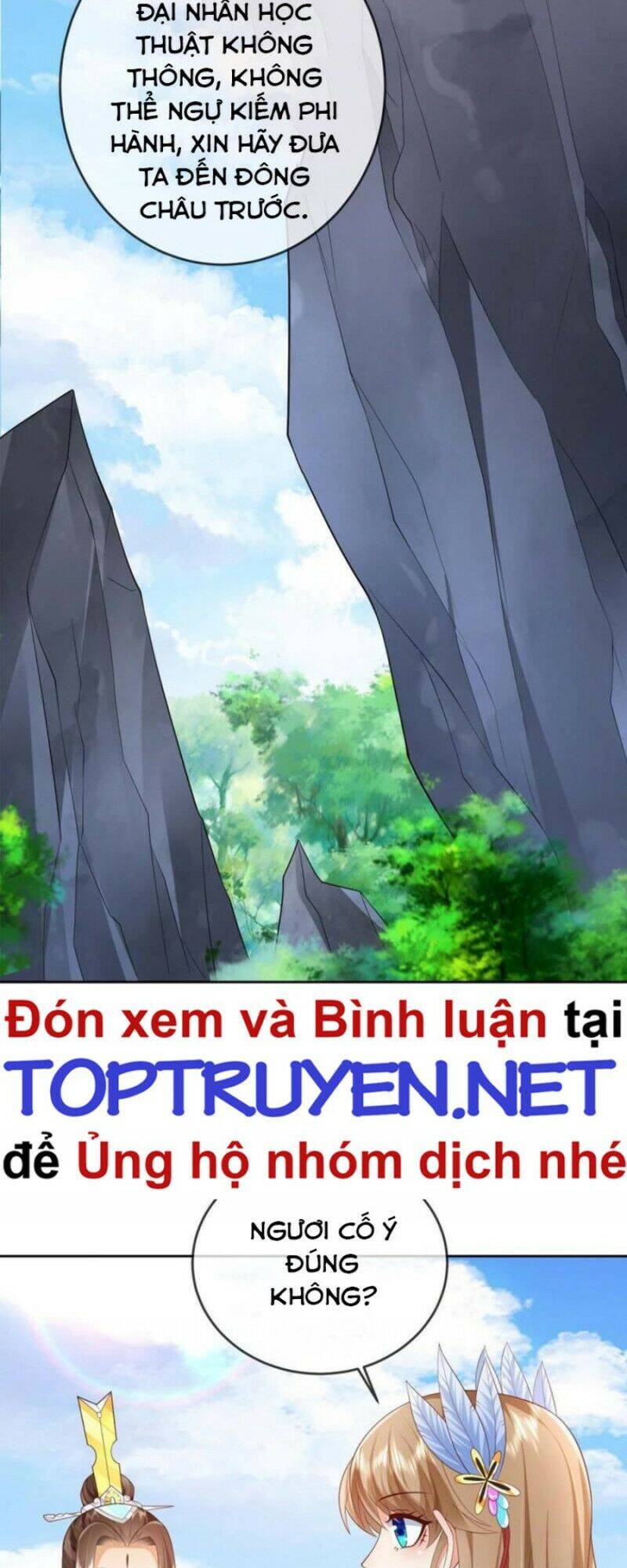 Đăng Nhập Blind Box Xưng Bá Tu Chân Giới Chapter 16 - Trang 2
