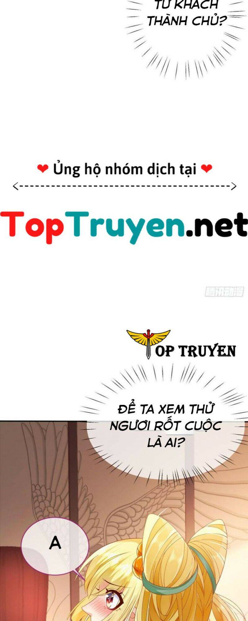 Đăng Nhập Blind Box Xưng Bá Tu Chân Giới Chapter 16 - Trang 2