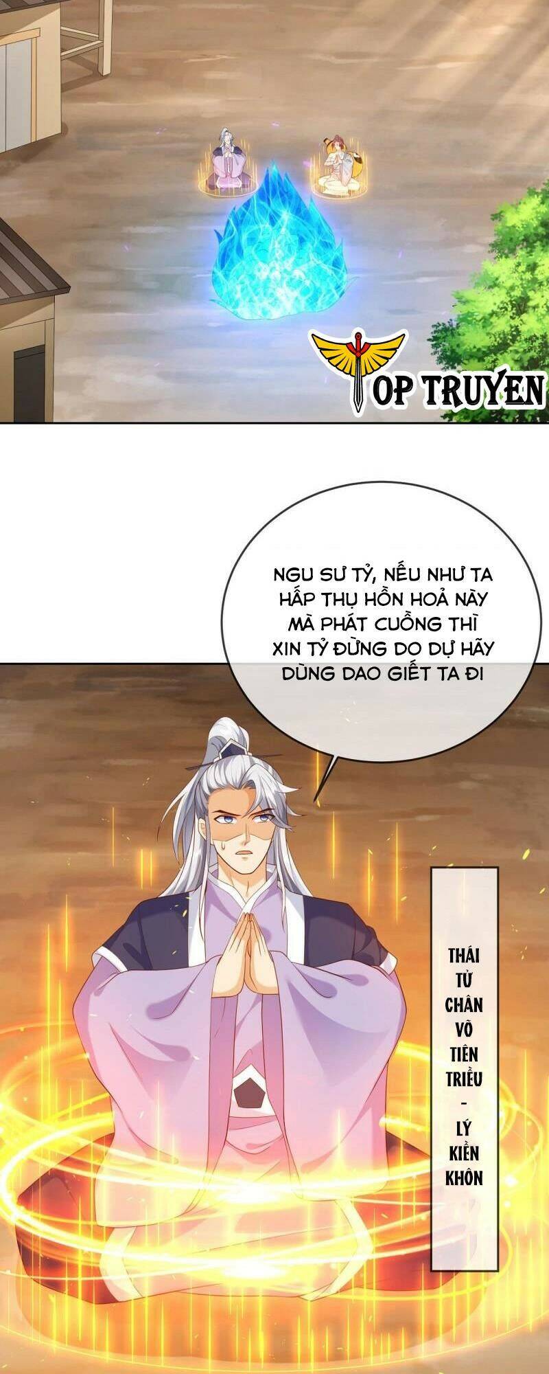 Đăng Nhập Blind Box Xưng Bá Tu Chân Giới Chapter 17 - Trang 2