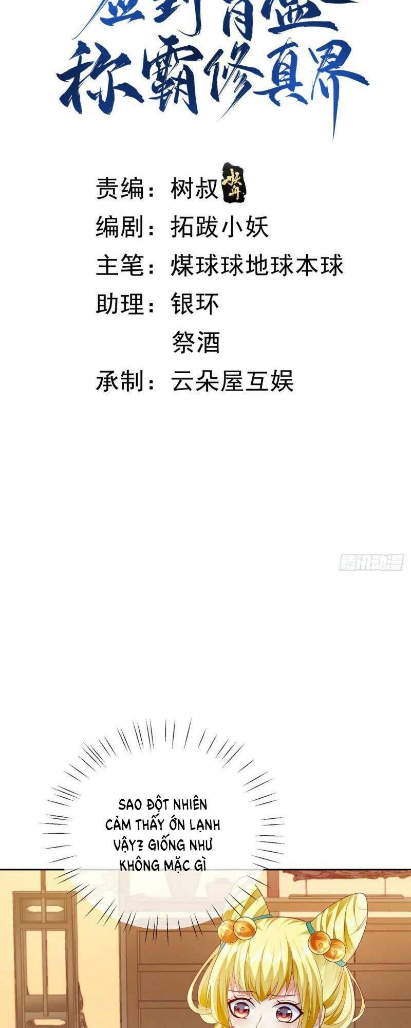 Đăng Nhập Blind Box Xưng Bá Tu Chân Giới Chapter 17 - Trang 2