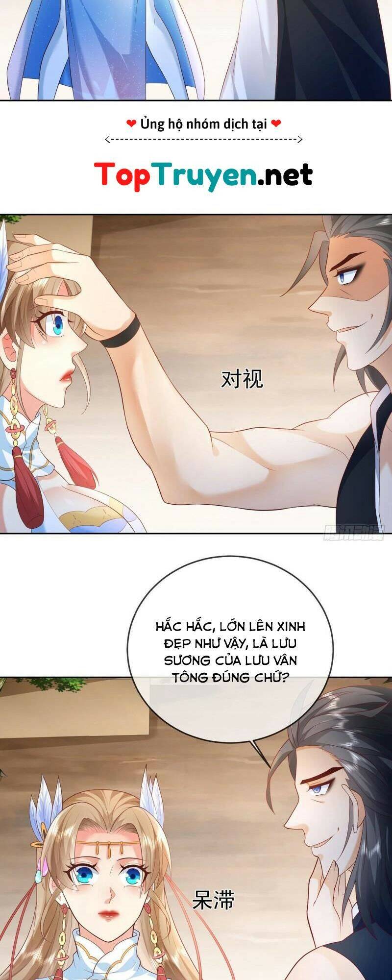 Đăng Nhập Blind Box Xưng Bá Tu Chân Giới Chapter 17 - Trang 2