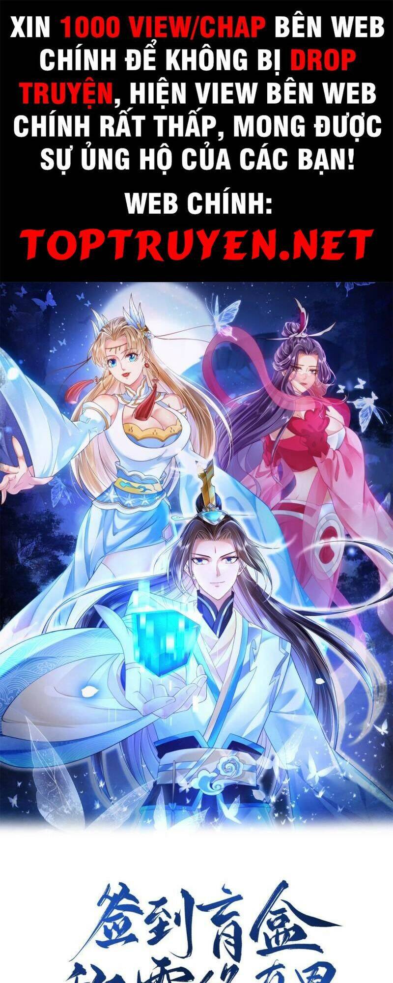 Đăng Nhập Blind Box Xưng Bá Tu Chân Giới Chapter 18 - Trang 2