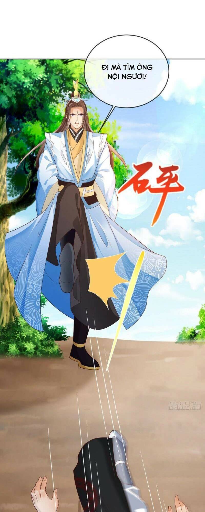 Đăng Nhập Blind Box Xưng Bá Tu Chân Giới Chapter 18 - Trang 2