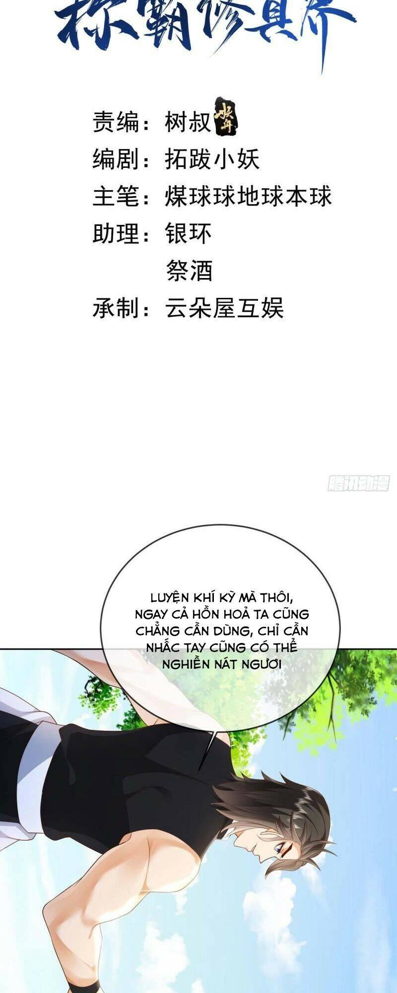 Đăng Nhập Blind Box Xưng Bá Tu Chân Giới Chapter 18 - Trang 2