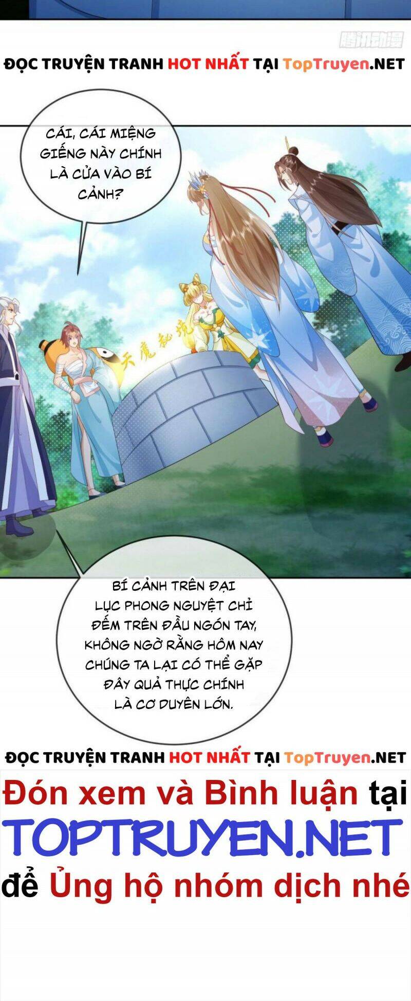 Đăng Nhập Blind Box Xưng Bá Tu Chân Giới Chapter 19 - Trang 2