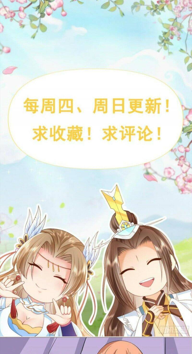 Đăng Nhập Blind Box Xưng Bá Tu Chân Giới Chapter 2 - Trang 2