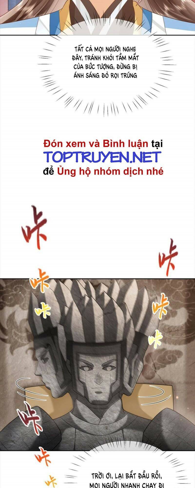 Đăng Nhập Blind Box Xưng Bá Tu Chân Giới Chapter 20 - Trang 2