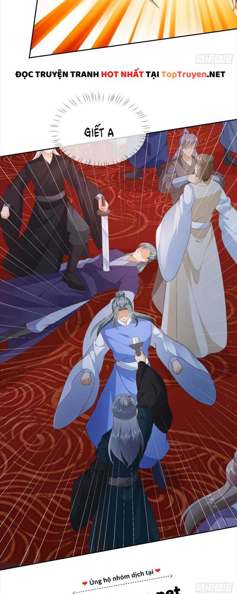 Đăng Nhập Blind Box Xưng Bá Tu Chân Giới Chapter 20 - Trang 2