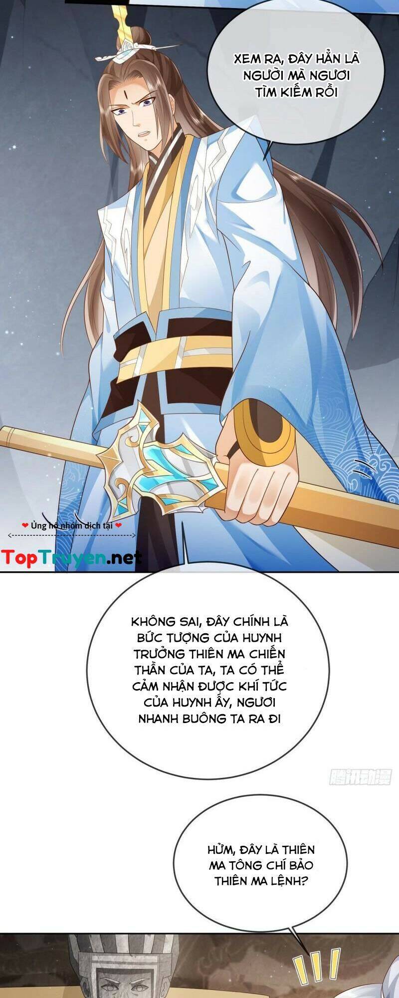 Đăng Nhập Blind Box Xưng Bá Tu Chân Giới Chapter 20 - Trang 2