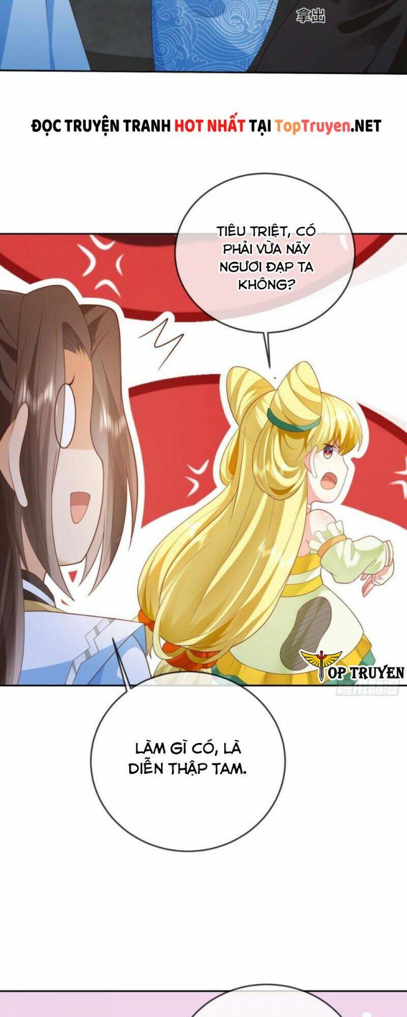 Đăng Nhập Blind Box Xưng Bá Tu Chân Giới Chapter 21 - Trang 2