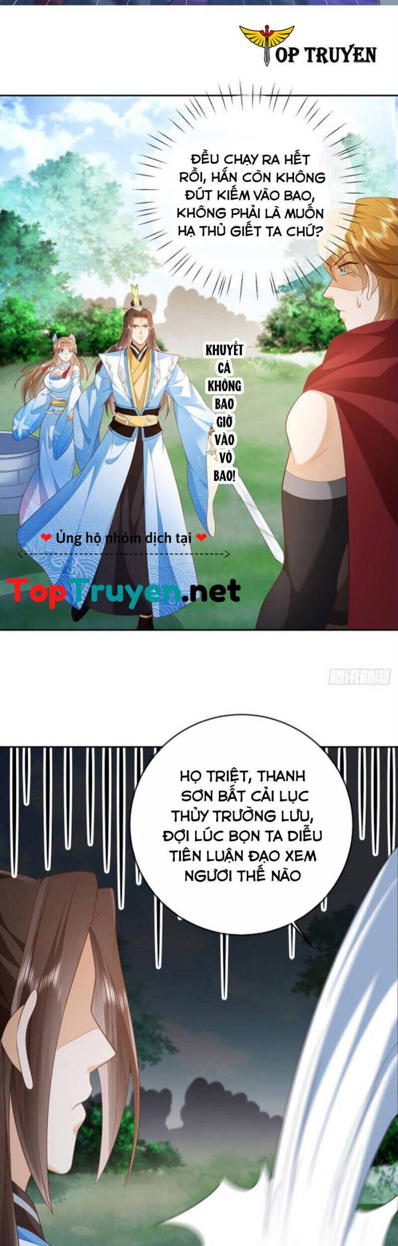 Đăng Nhập Blind Box Xưng Bá Tu Chân Giới Chapter 23 - Trang 2