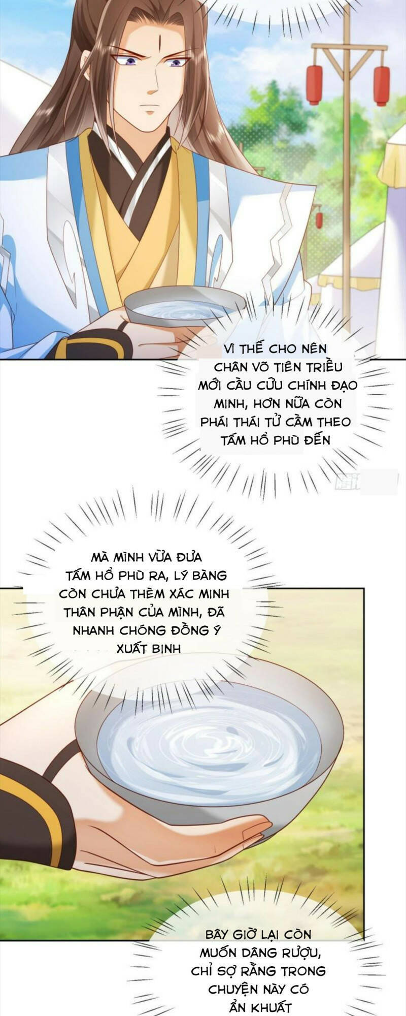 Đăng Nhập Blind Box Xưng Bá Tu Chân Giới Chapter 24 - Trang 2