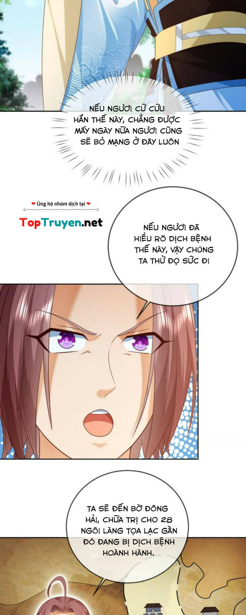 Đăng Nhập Blind Box Xưng Bá Tu Chân Giới Chapter 24 - Trang 2