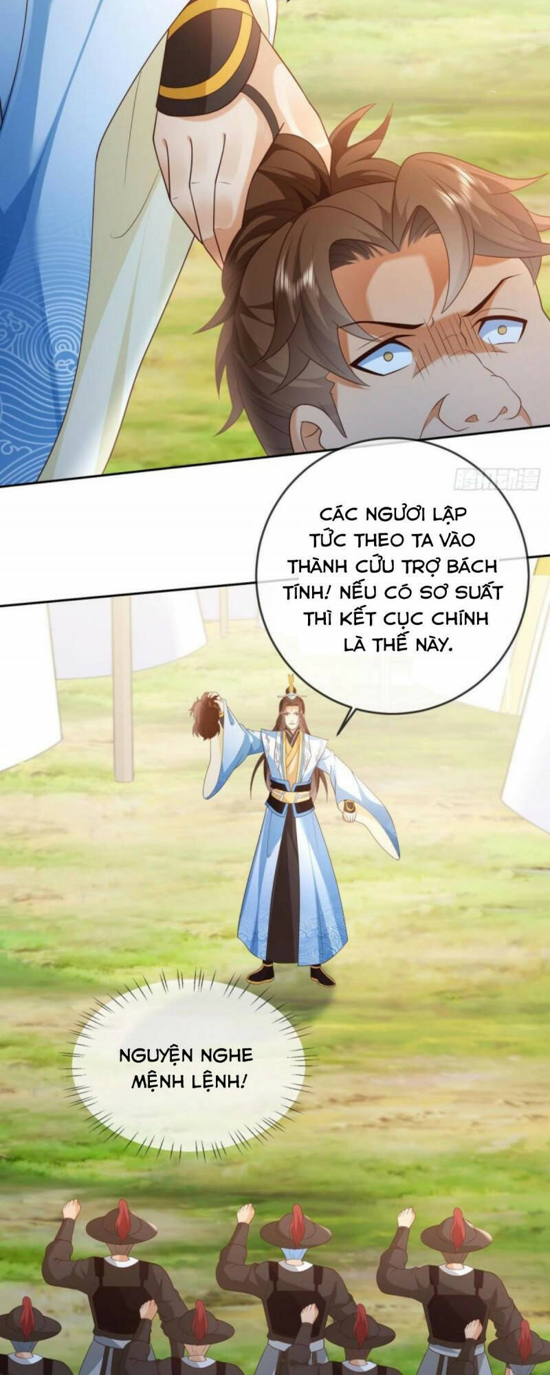 Đăng Nhập Blind Box Xưng Bá Tu Chân Giới Chapter 25 - Trang 2