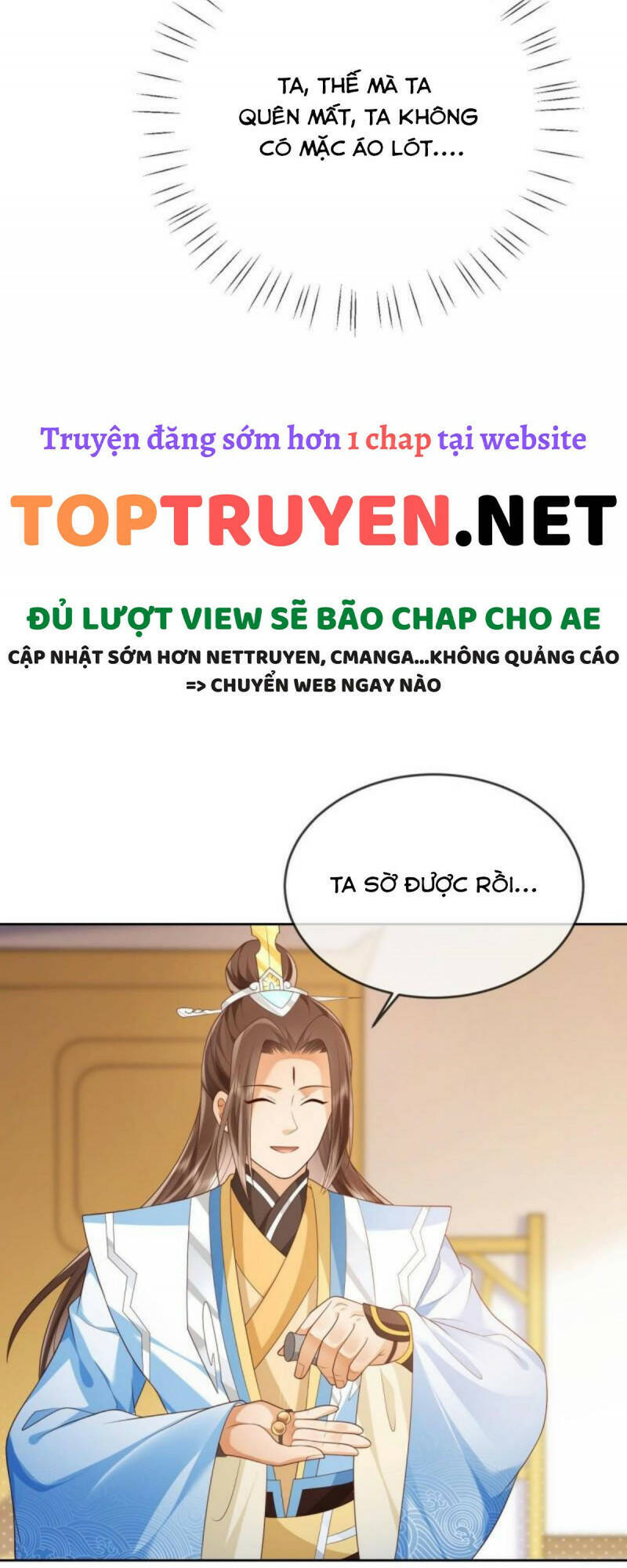 Đăng Nhập Blind Box Xưng Bá Tu Chân Giới Chapter 25 - Trang 2