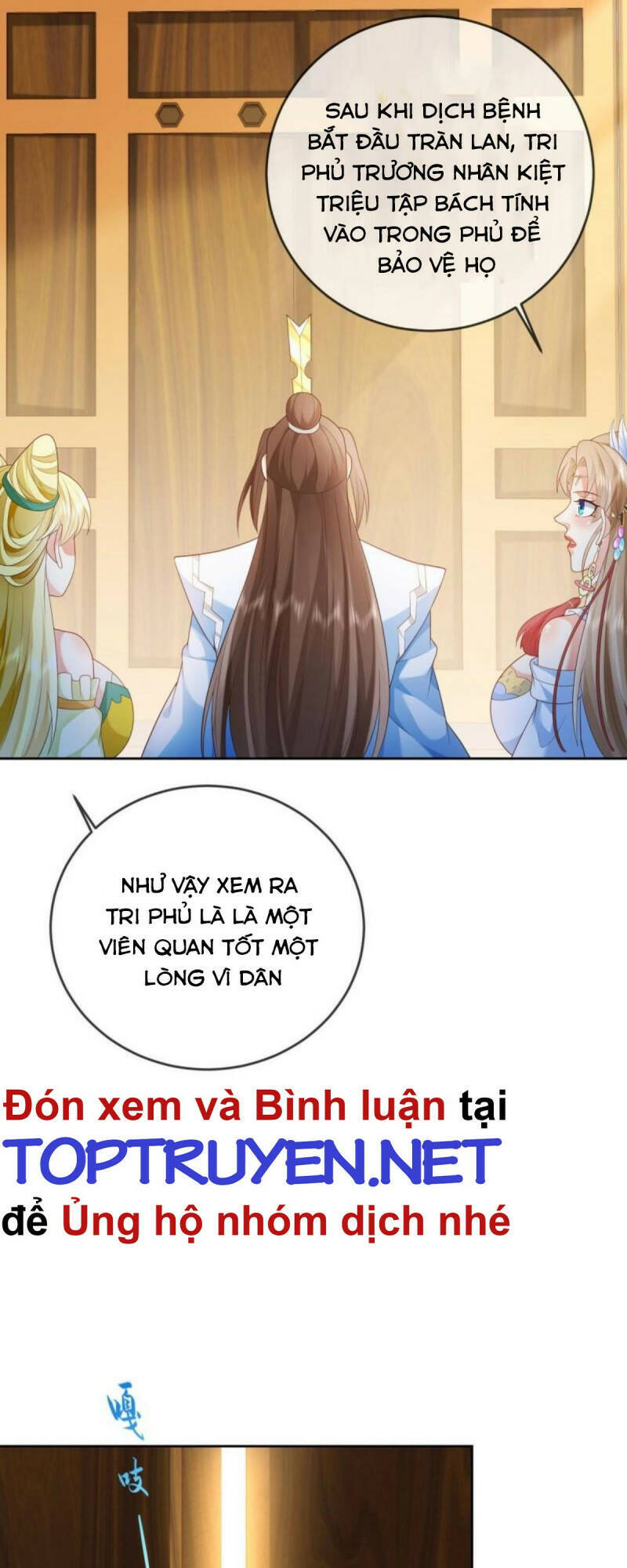 Đăng Nhập Blind Box Xưng Bá Tu Chân Giới Chapter 25 - Trang 2