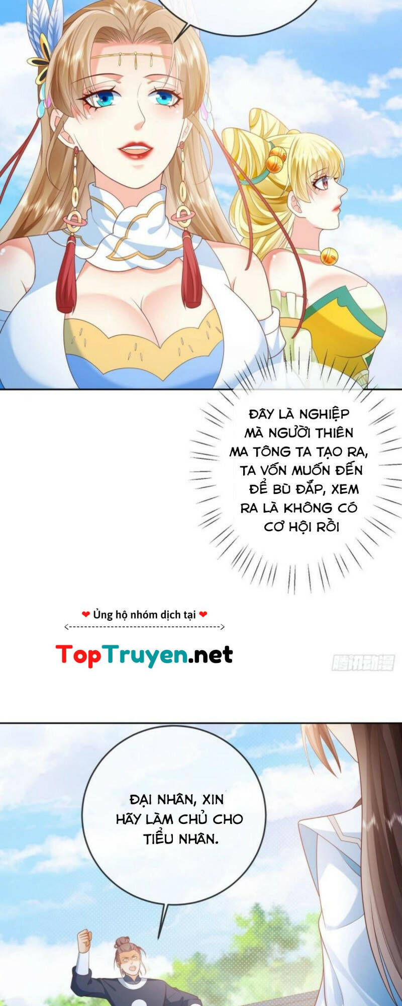 Đăng Nhập Blind Box Xưng Bá Tu Chân Giới Chapter 25 - Trang 2