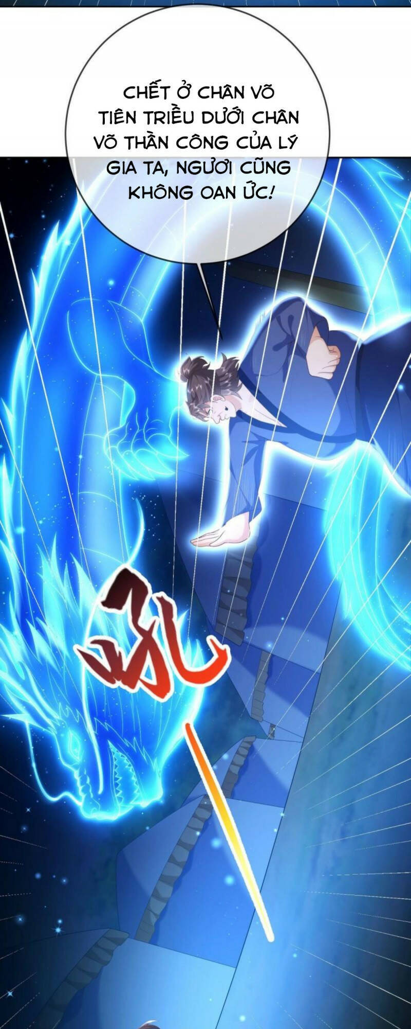 Đăng Nhập Blind Box Xưng Bá Tu Chân Giới Chapter 25 - Trang 2