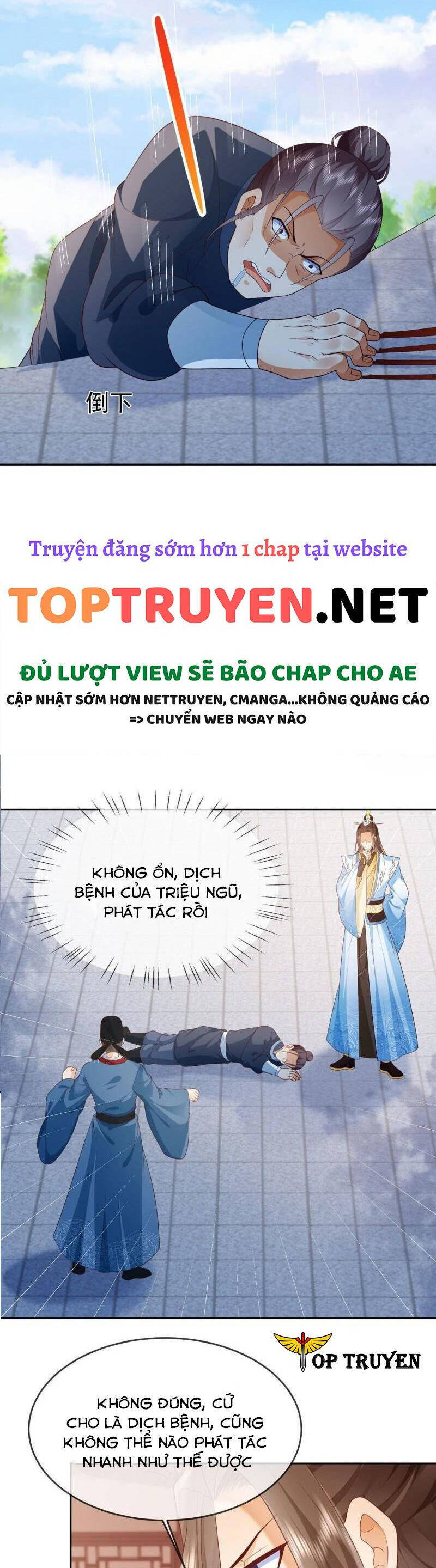 Đăng Nhập Blind Box Xưng Bá Tu Chân Giới Chapter 26 - Trang 2