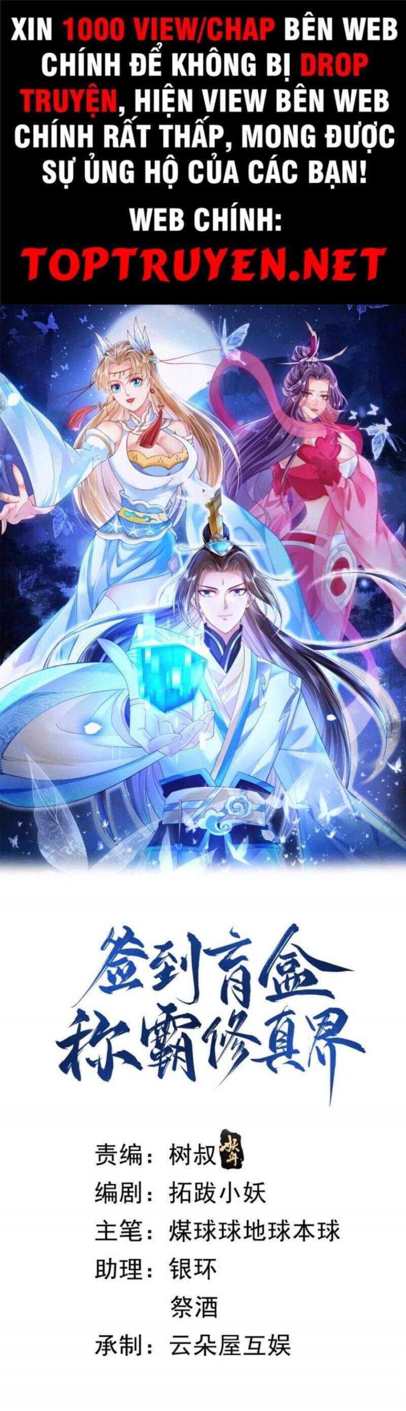 Đăng Nhập Blind Box Xưng Bá Tu Chân Giới Chapter 28 - Trang 2