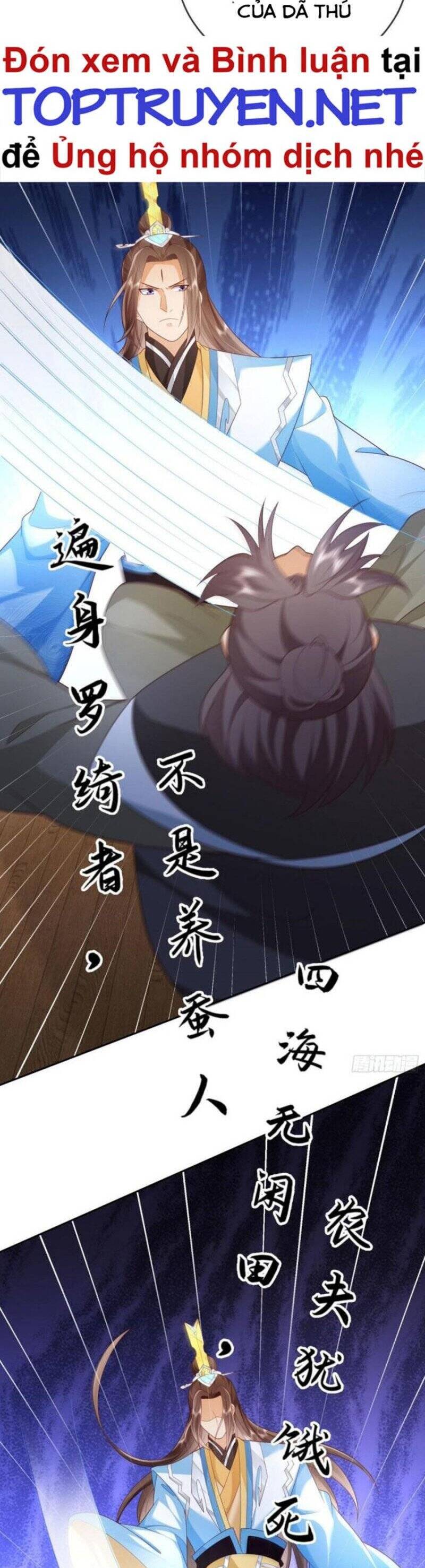 Đăng Nhập Blind Box Xưng Bá Tu Chân Giới Chapter 28 - Trang 2