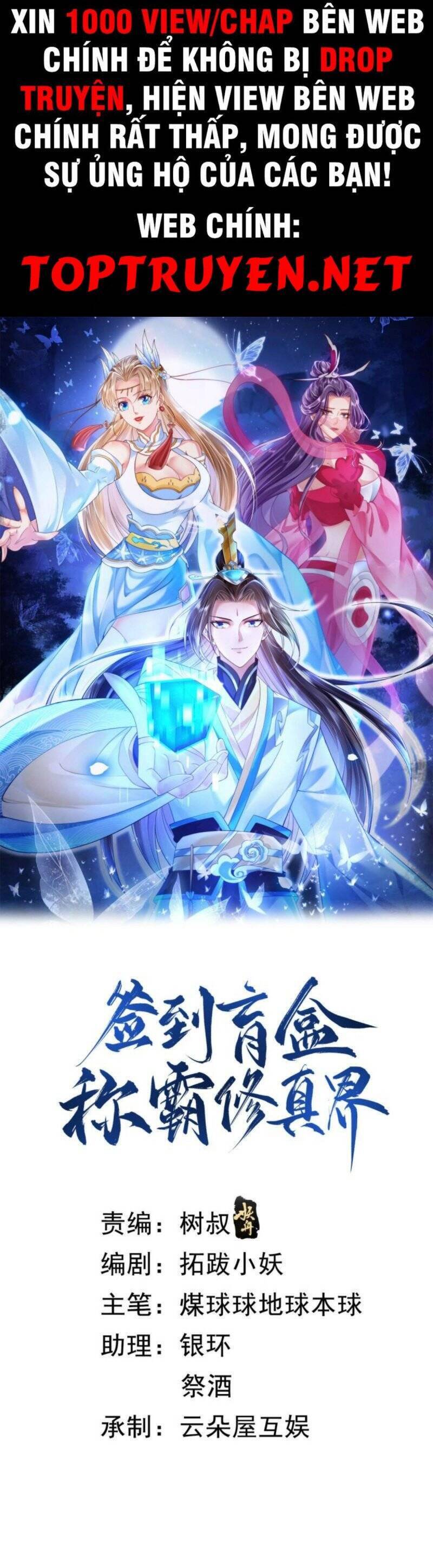 Đăng Nhập Blind Box Xưng Bá Tu Chân Giới Chapter 29 - Trang 2