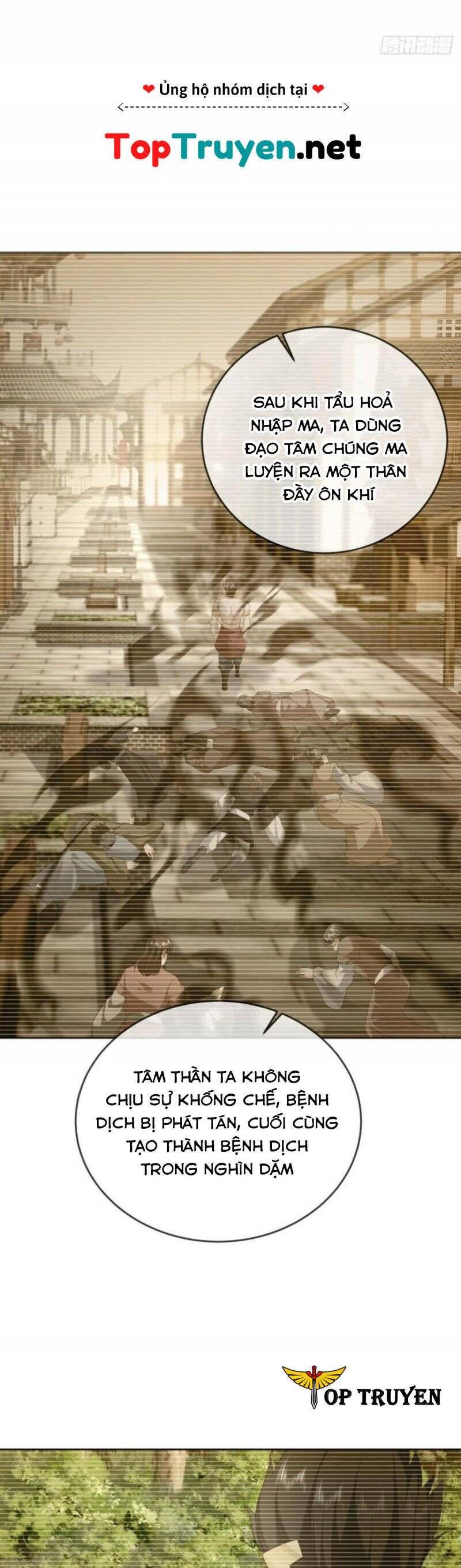 Đăng Nhập Blind Box Xưng Bá Tu Chân Giới Chapter 29 - Trang 2