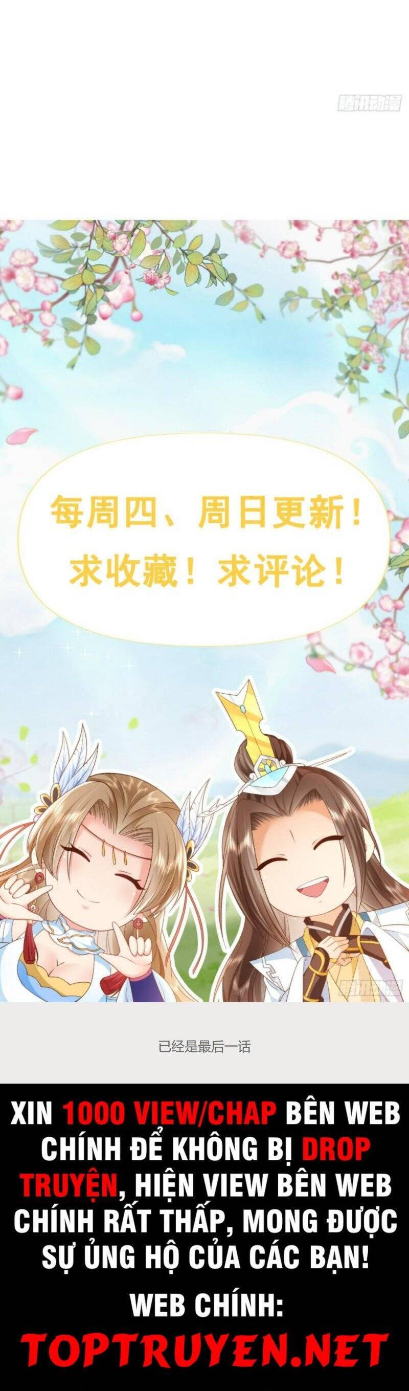 Đăng Nhập Blind Box Xưng Bá Tu Chân Giới Chapter 29 - Trang 2