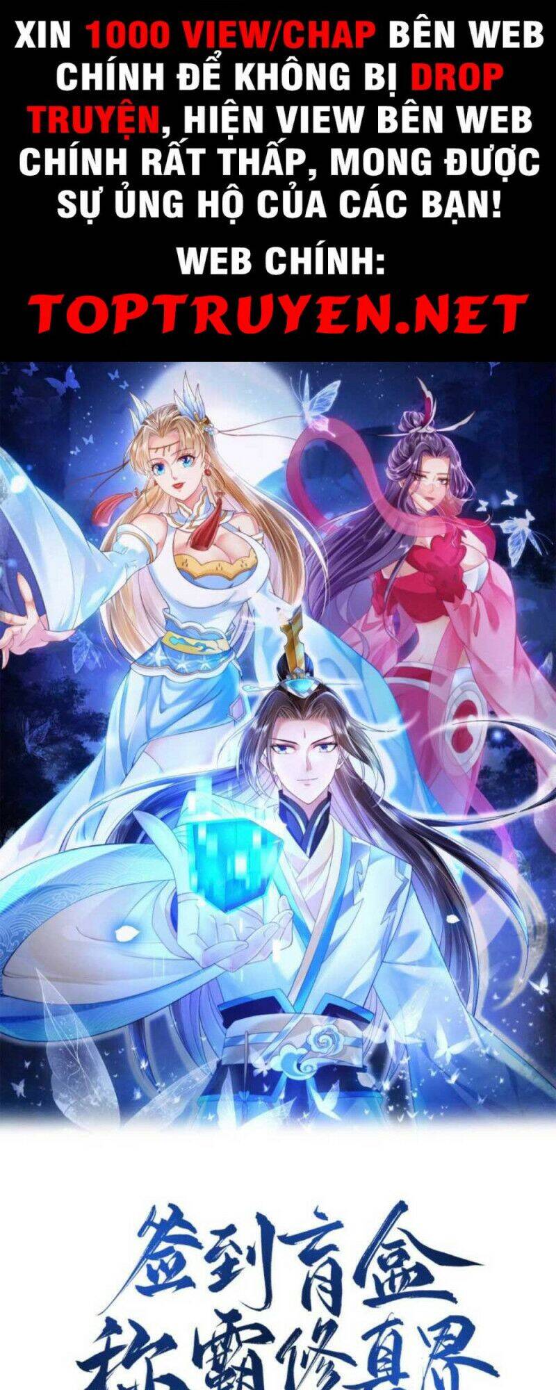 Đăng Nhập Blind Box Xưng Bá Tu Chân Giới Chapter 3 - Trang 2