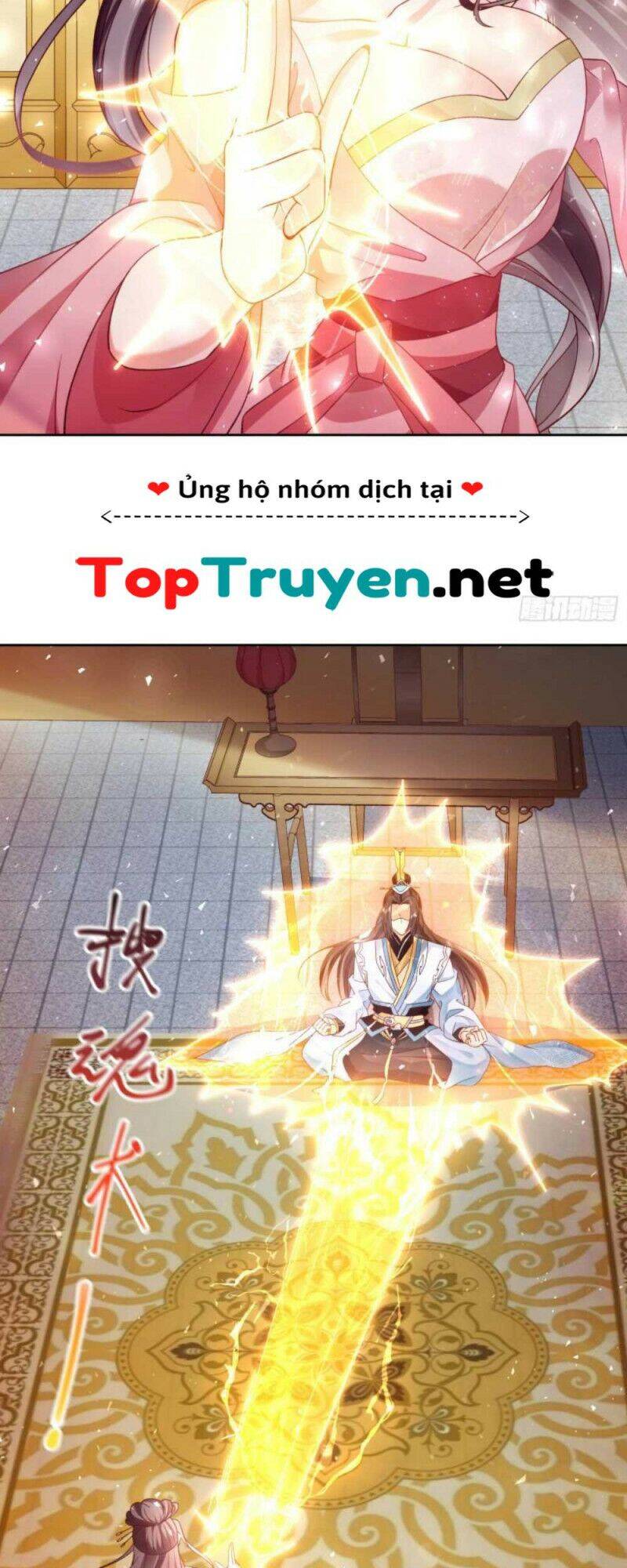 Đăng Nhập Blind Box Xưng Bá Tu Chân Giới Chapter 3 - Trang 2