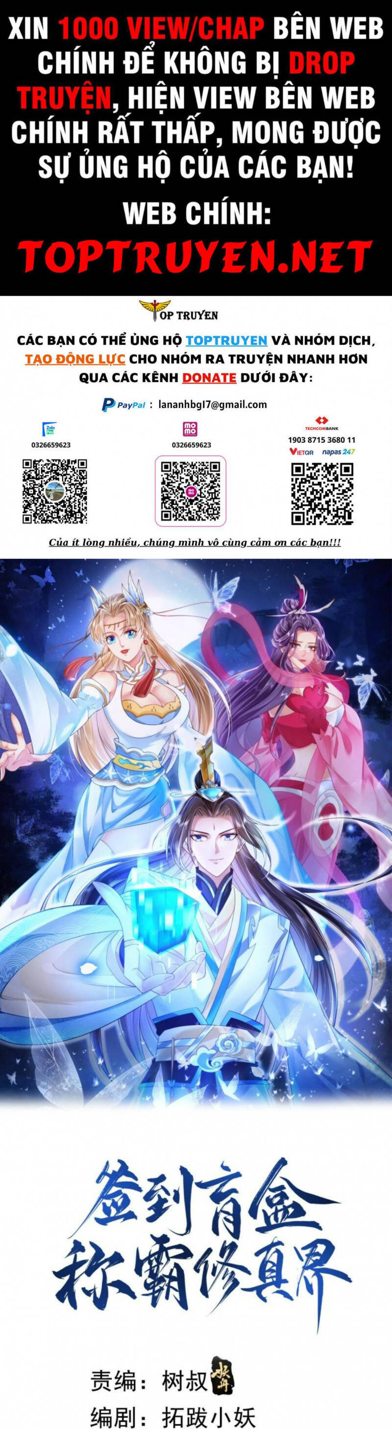 Đăng Nhập Blind Box Xưng Bá Tu Chân Giới Chapter 31 - Trang 2