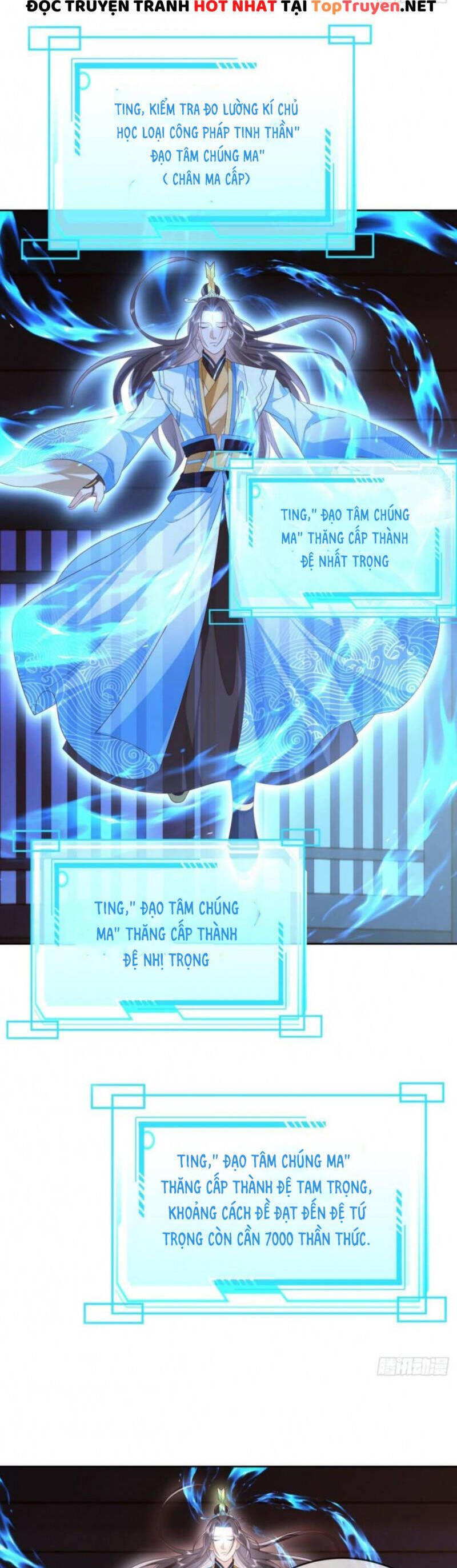 Đăng Nhập Blind Box Xưng Bá Tu Chân Giới Chapter 31 - Trang 2