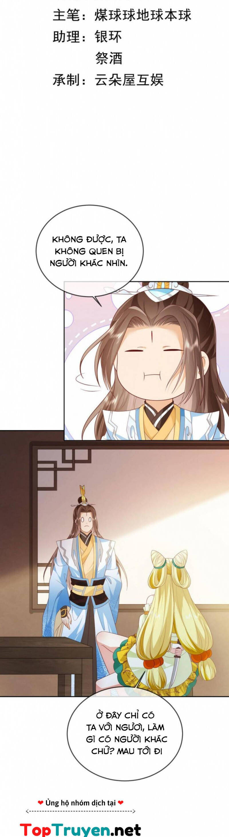 Đăng Nhập Blind Box Xưng Bá Tu Chân Giới Chapter 31 - Trang 2