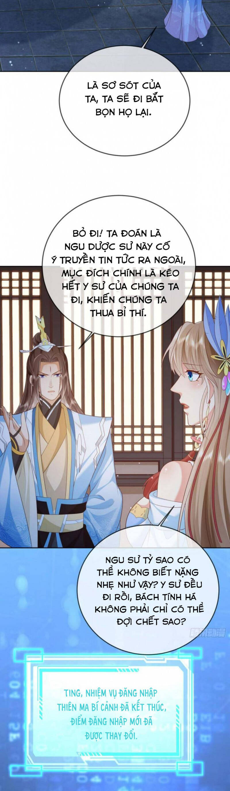 Đăng Nhập Blind Box Xưng Bá Tu Chân Giới Chapter 31 - Trang 2