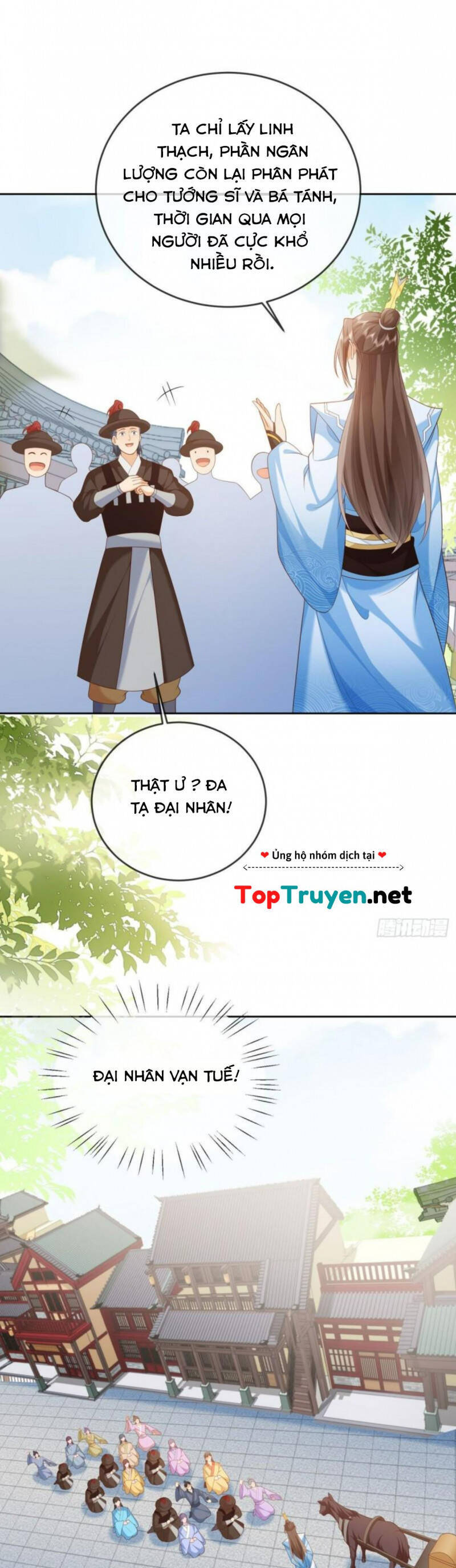 Đăng Nhập Blind Box Xưng Bá Tu Chân Giới Chapter 32 - Trang 2