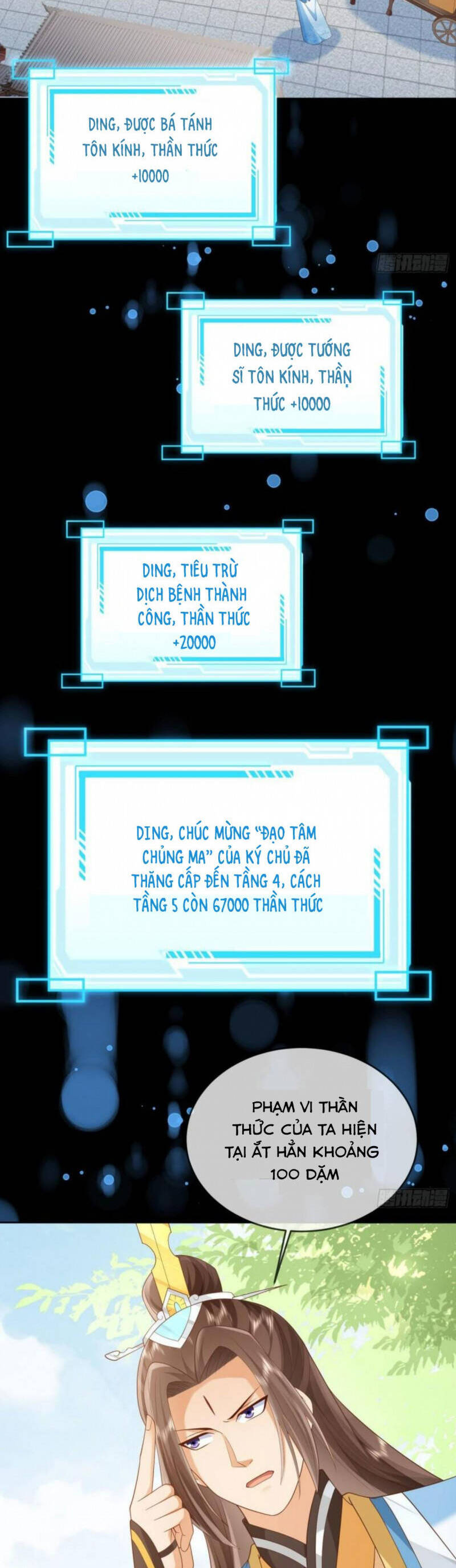 Đăng Nhập Blind Box Xưng Bá Tu Chân Giới Chapter 32 - Trang 2