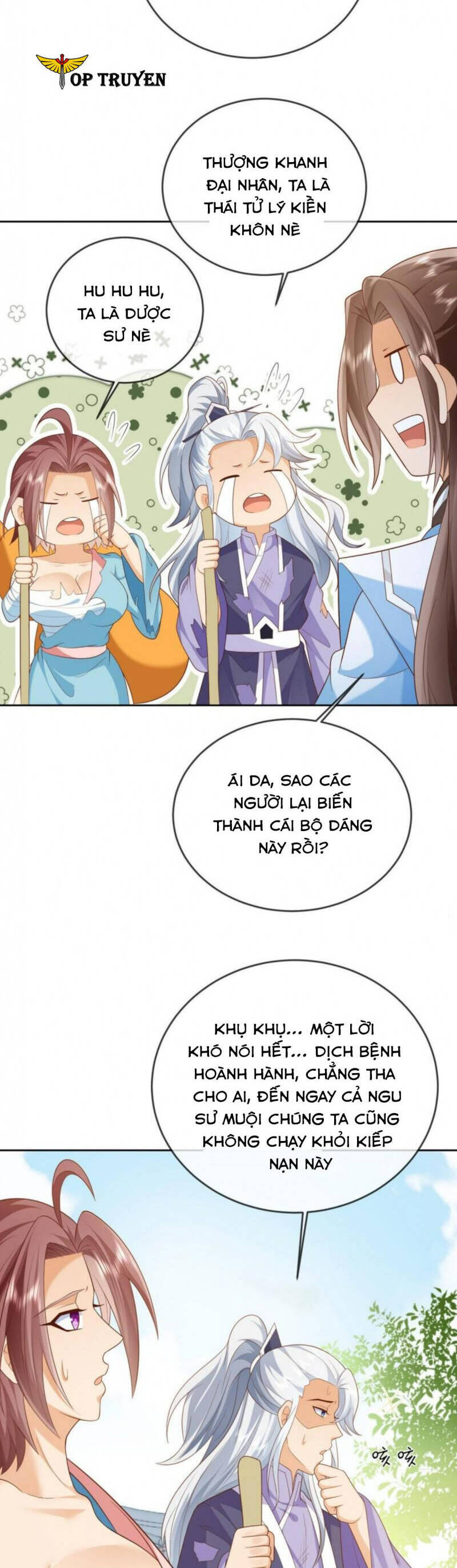 Đăng Nhập Blind Box Xưng Bá Tu Chân Giới Chapter 32 - Trang 2