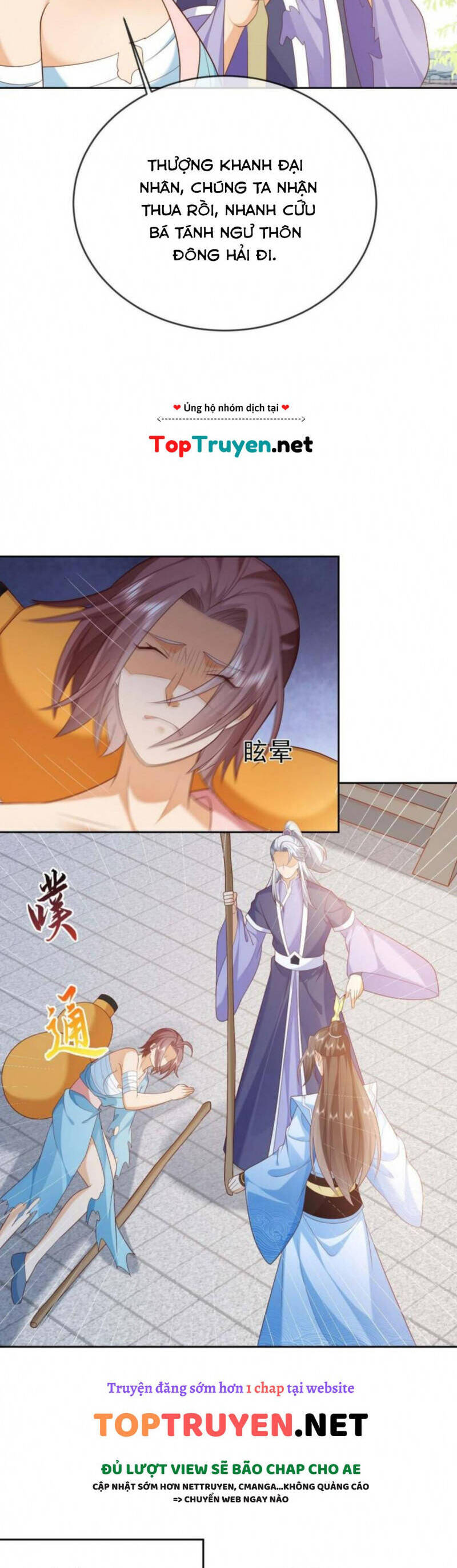 Đăng Nhập Blind Box Xưng Bá Tu Chân Giới Chapter 32 - Trang 2