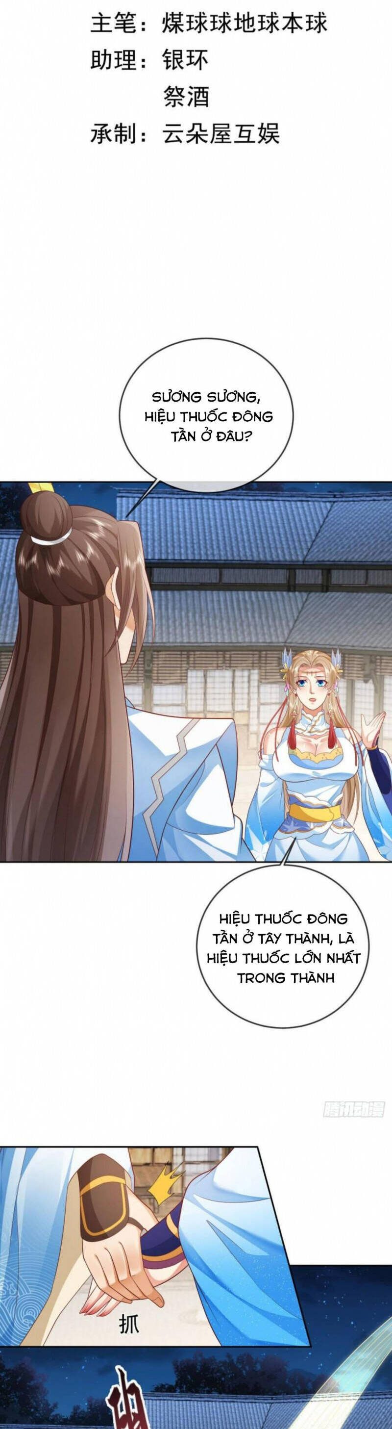 Đăng Nhập Blind Box Xưng Bá Tu Chân Giới Chapter 32 - Trang 2