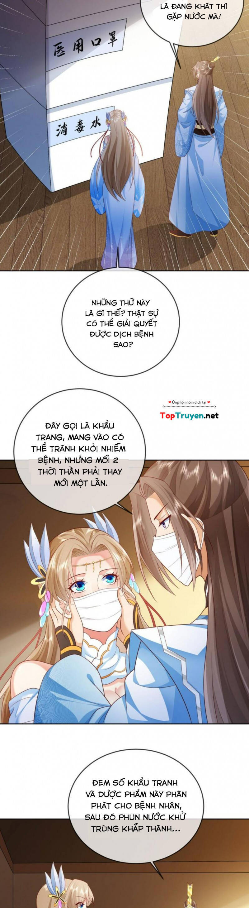 Đăng Nhập Blind Box Xưng Bá Tu Chân Giới Chapter 32 - Trang 2