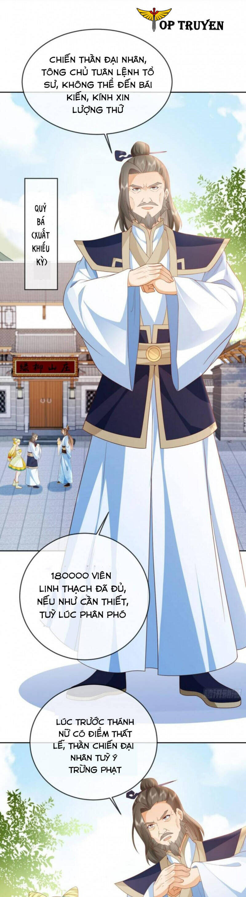 Đăng Nhập Blind Box Xưng Bá Tu Chân Giới Chapter 32 - Trang 2