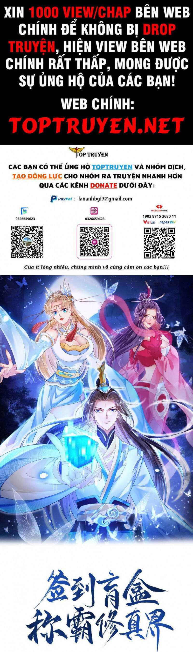 Đăng Nhập Blind Box Xưng Bá Tu Chân Giới Chapter 34 - Trang 2