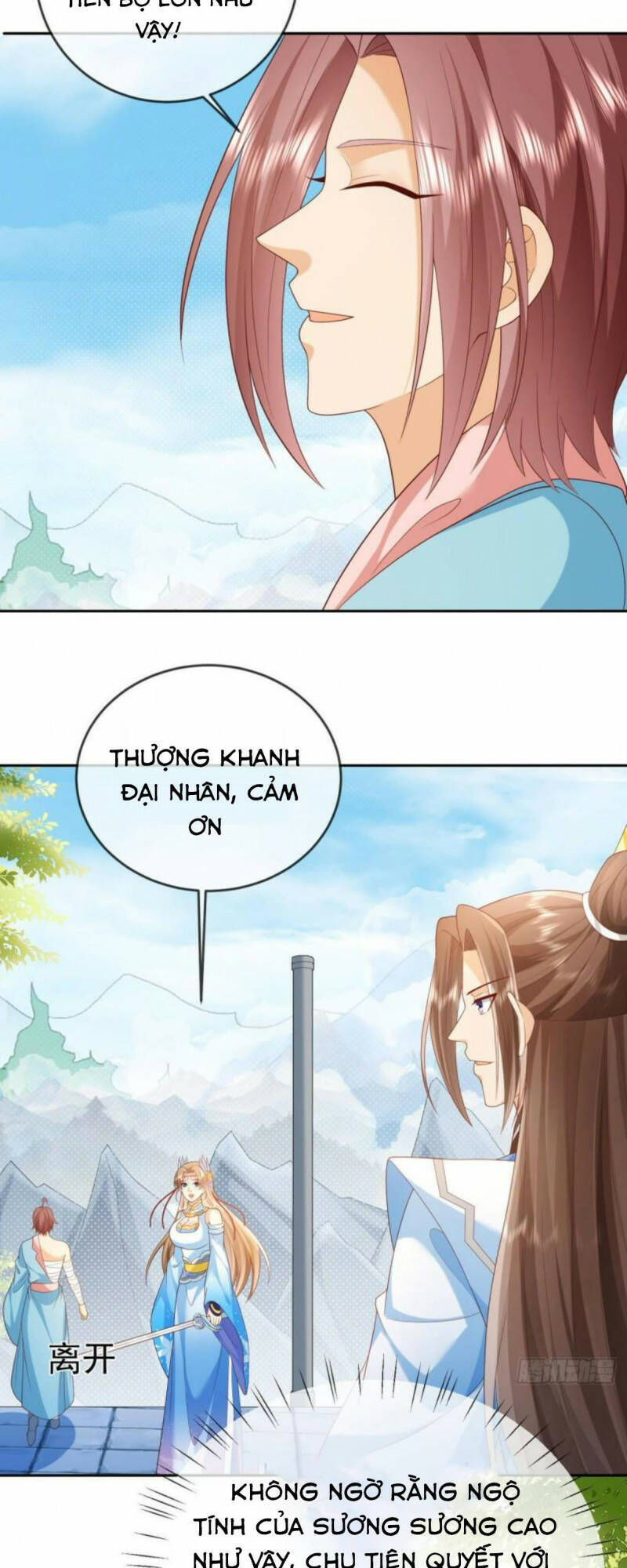 Đăng Nhập Blind Box Xưng Bá Tu Chân Giới Chapter 36 - Trang 2