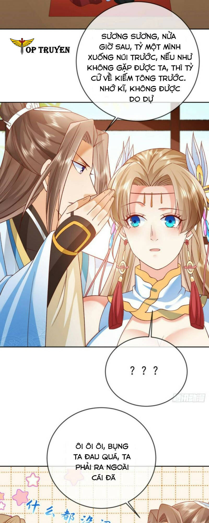 Đăng Nhập Blind Box Xưng Bá Tu Chân Giới Chapter 38 - Trang 2