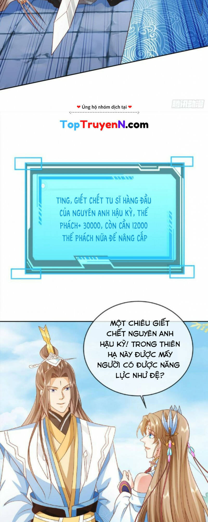 Đăng Nhập Blind Box Xưng Bá Tu Chân Giới Chapter 38 - Trang 2