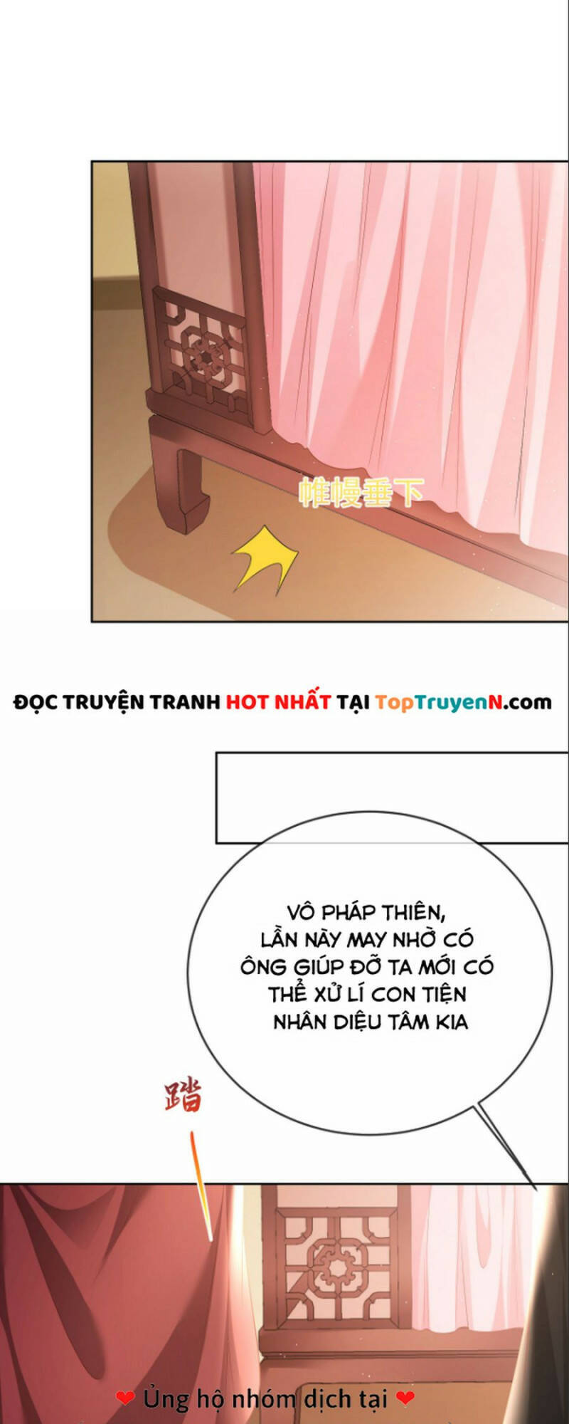 Đăng Nhập Blind Box Xưng Bá Tu Chân Giới Chapter 39 - Trang 2
