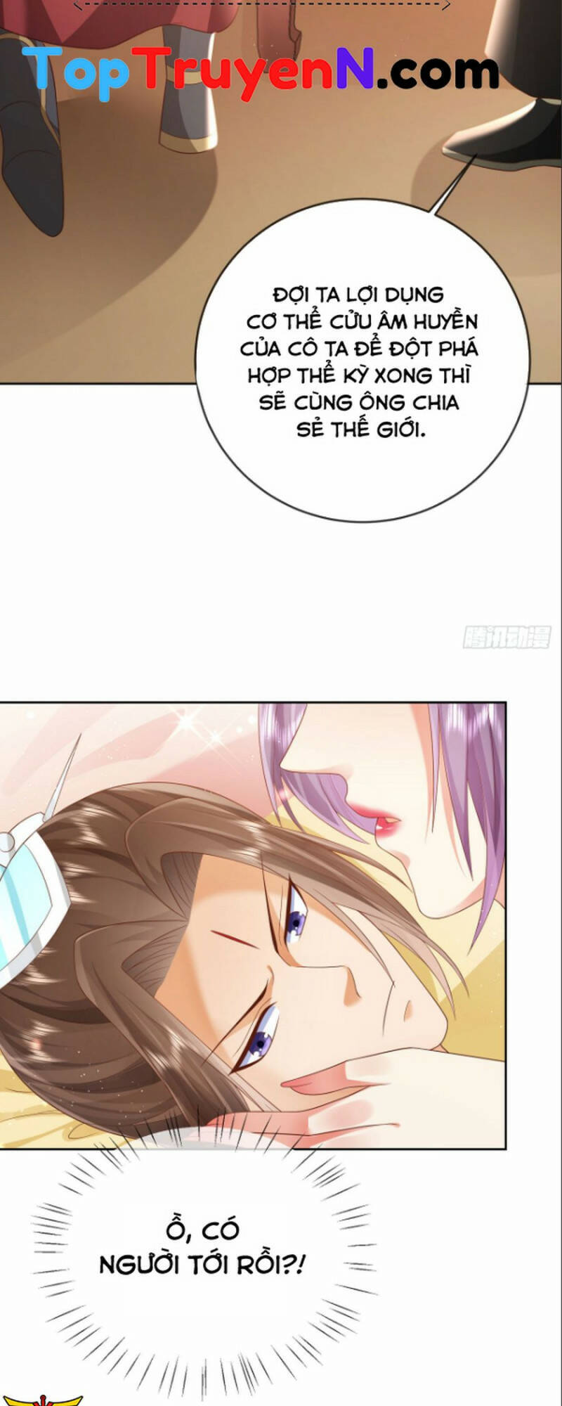 Đăng Nhập Blind Box Xưng Bá Tu Chân Giới Chapter 39 - Trang 2