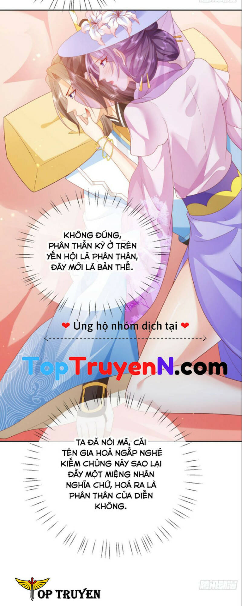 Đăng Nhập Blind Box Xưng Bá Tu Chân Giới Chapter 39 - Trang 2