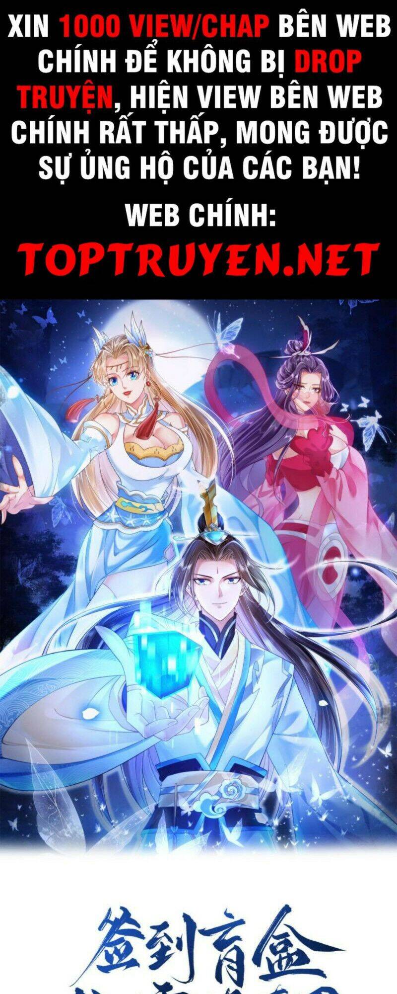 Đăng Nhập Blind Box Xưng Bá Tu Chân Giới Chapter 4 - Trang 2