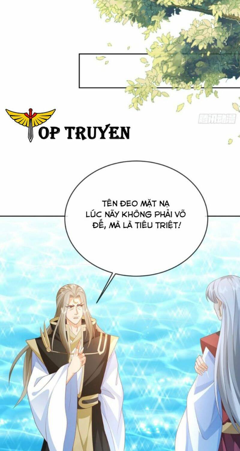 Đăng Nhập Blind Box Xưng Bá Tu Chân Giới Chapter 40 - Trang 2